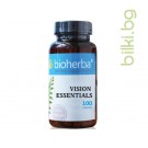 Формула за очите Vission Essentials, Bioherba, 100 капс.