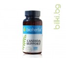 Формула при Гъбички Candida Support, Bioherba, 100 капс.