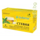 Чай Стевия - при висока кръвна захар и холестерол, Bioherba, 20 филтъра