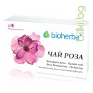 Чай Роза Дамасцена, Bioherba, 20 филтъра