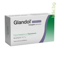 Гландол - при атопичен дерматит, 60 капс.