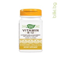 Витамин B12, Nature's Way, 2 mg x 100 таблетки