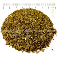 Мате чай лист - Зелено, Ilex Paraguariensis, 500 гр.