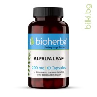 Алфалфа - Люцерна при анемия, Bioherba, 200 мг, 60 капсули
