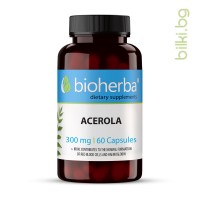 Ацерола - натурален витамин С, Bioherba, 300 мг, 60 капсули