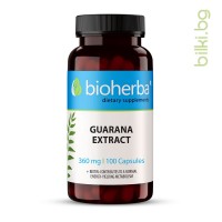 Гуарана екстракт за енергия и тонус, Bioherba, 360 мг, 100 капсули