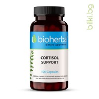 Кортизол подкрепа, Bioherba, 100 капсули