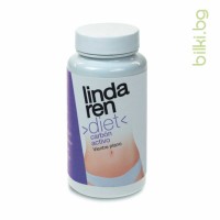 Активен въглен Плосък корем, Linda ren diet, 60 капс.