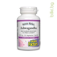 Ашваганда, Natural Factors, 600 mg, 30 V-капс.
