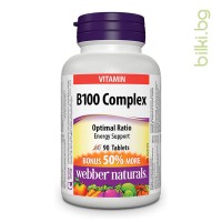 Витамин B100 Комплекс, Webber Naturals, 90 табл.