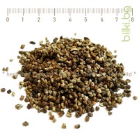 Кардамон семена - без шушулка, афродизиак, Elettaria cardamomum