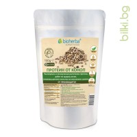 Конопен протеин на прах, Bioherba, 150 гр.