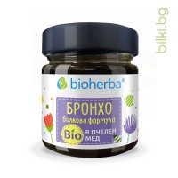 Бронхо Билкова формула в Био Пчелен мед - при кашлица и секрети, Bioherba, 280 гр.