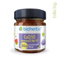Коензим Q10 в Био Пчелен мед, Bioherba, 280 гр.