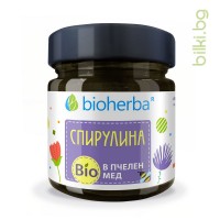 Спирулина в Био Пчелен мед, Bioherba, 280 гр.