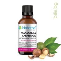 Базово масло от МАКАДАМИЯ (Macadamia Ternifolia), Bioherba, 50ml