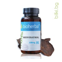 Ресвератрол - антиоксидант за сърце и имунитет, Bioherba, 100 мг, 60 капс.