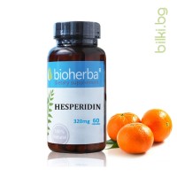 Хесперидин, Bioherba, 60 капсули