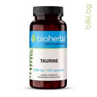 Таурин, Bioherba, 500 мг, 100 капсули