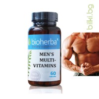 Мултивитамини за Мъже, Men’s multivitamins, 60 капсули   