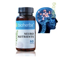 Неврохранителни вещества за памет и концентрация, Bioherba, 60 капс.