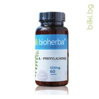 Л-Фенилаланин, Bioherba, 420 мг, 60 капс.