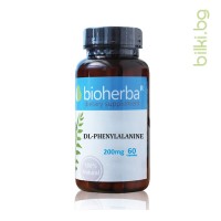 DL-Фенилаланин, Bioherba, 200 мг, 60 капсули