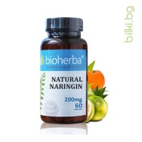 Натурален Нарингин, Bioherba, 200 мг, 60 капс.
