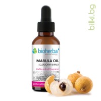 Базово масло от МАРУЛА, Sclerocarya Birrea Seed Oil, Bioherba, 50ml