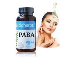 ПАБА (Парааминобензоена киселина) - забавя процесите на стареене, Bioherba, 280 мг, 100 капс.