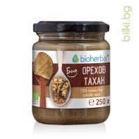Био Орехов тахан - 100% смлени био орехови ядки, Bioherba, 250 гр.