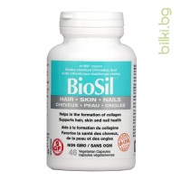 BioSil Коса, кожа и нокти, Preferred Nutrition, 118 mg, 46 V-капс.