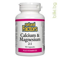 Калций и Магнезий + Витамин D3, Natural Factors, 376 mg, 90 капс.