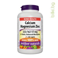 Калций, Магнезий и Цинк, Webber Naturals, 516 mg, 200 каплети