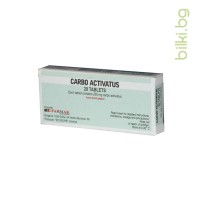 Карбо Активатус Активен въглен, Ecosorb, 250 мг, 20 табл.