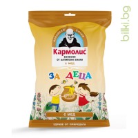 Кармолис Бонбони за деца с Алпийски билки и мед, 75 гр.
