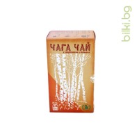 Сибирска Чага, Чай Портокал с Канела, Verde Vita, 24 филтъра х 3.8 гр.
