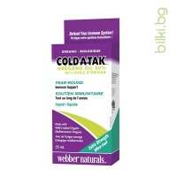 Риган Oрганик масло Cold-A-Tak, Webber Naturals, 30 mg, 25 мл