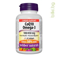 Коензим Q10 100 mg + Омега -3, Webber Naturals, 45 софтгел капс.