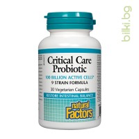 Critical Care Пробиотик 100 млрд., Natural Factors, 30 V-капс.