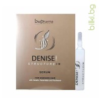 Denise StructureIN Серум за изтощена коса с кератин, BioPharma, 6 амп. х 15 мл
