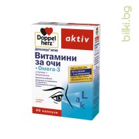 ДОПЕЛХЕРЦ® актив Витамини за очи + Омега 3, 30 капсули