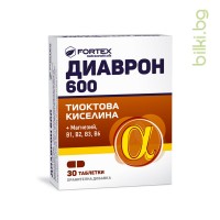 Диаврон 600 - при диабет, Fortex, 30 табл.