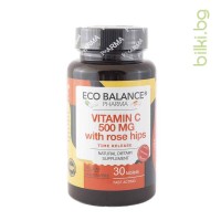 Витамин C 500, Eco Balance, 30 капс.