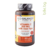 Витамин C 500, Eco Balance, 60 капс.