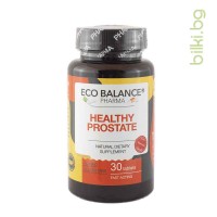 Здрава Простата, Eco Balance, 30 табл.