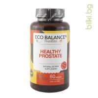 Здрава Простата, Eco Balance, 60 табл.