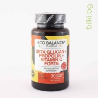 Бета глюкан + Прополис + Витамин С, Eco Balance, 30 табл. за смучене