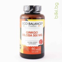 Гинко Билоба, Eco Balance, 500 мг, 60 капс.
