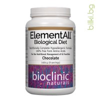 ElementAll Biological Diet - вкус шоколад, Bioclinic Naturals, 1404 g